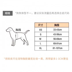 HARNAIS 3 POINTS TACTIQUE ANTI FUGUE WINHYEPET SAFETY 3 POINTS